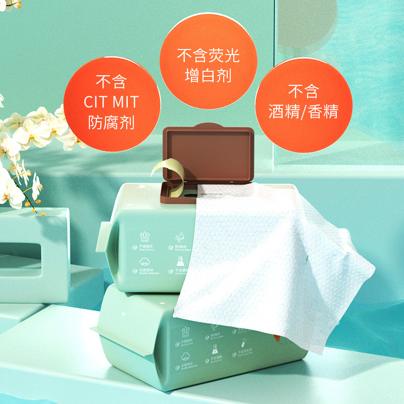 Super Large Pack Baby Wipes 80 Count Baby Wet Wipes Thickened Big Packaging Children's Hand Mouth Wet Wipes Household Pack