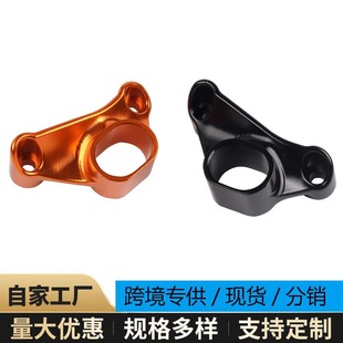 Suitable for KTM 790Duke 890Duke motorcycle modified hanger exhaust pipe fixed bracket decoration accessories
