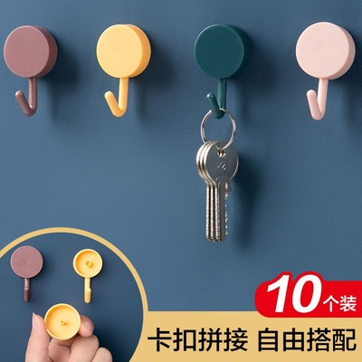 Hooks metope Punch holes kitchen Hooks After the door Wall No trace key Sticking hook household Stick hook