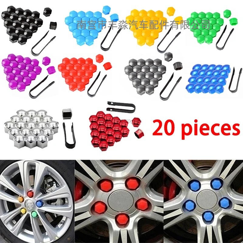 General auto parts tire screw cap 17mm19mm21mm wheel decorative plastic shell nut protective cover General auto parts tire screw cap 17mm19mm21mm wheel decorative plastic shell nut protective cover