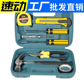 汽车清洁工具;车用置物袋;清洁球/刷