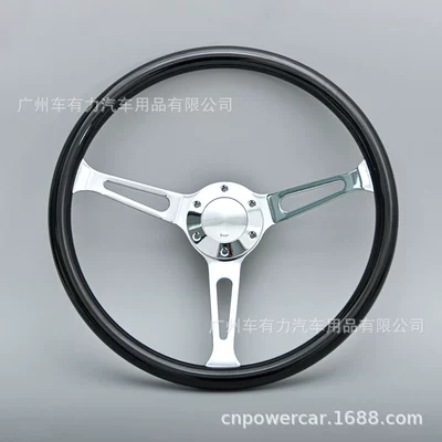 Car Modified Solid Wood Steering Wheel 15inch Suitable for Wuling Black Warrior Alto 380mm Steering Wheel