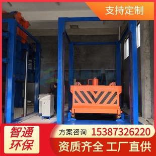 Vertical Garbage Compressor, Small Compressor, Hot-Selling from the Manufacturer