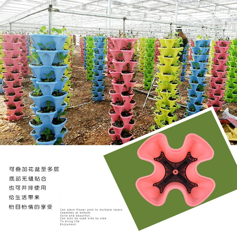 En stock suministro equipo de cultivo sin suelo macetas de colores de múltiples capas de tres pétalos grandes macetas de cuatro pétalos sustrato macetas de siembra de múltiples capas