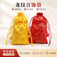 ���y���S�\������������Ҵ���ș��9*13�Ʒ��������ִ����
