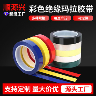 �S��ֱ�N���R�z����ɫ�z�� 5S���涨λ���z�^���z�������z��
