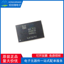 ȫ��ԭ�b��Ʒ K4UBE3D4AB-MGCL ���bBGA-200 4GB�ȴ�оƬIC