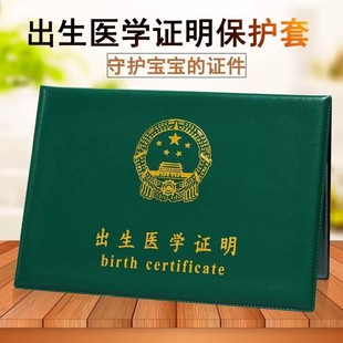 �t�W�����C�����o�����b�׼��A���ӷNƤ�|�������籾�Cͨ����Ʒ�|