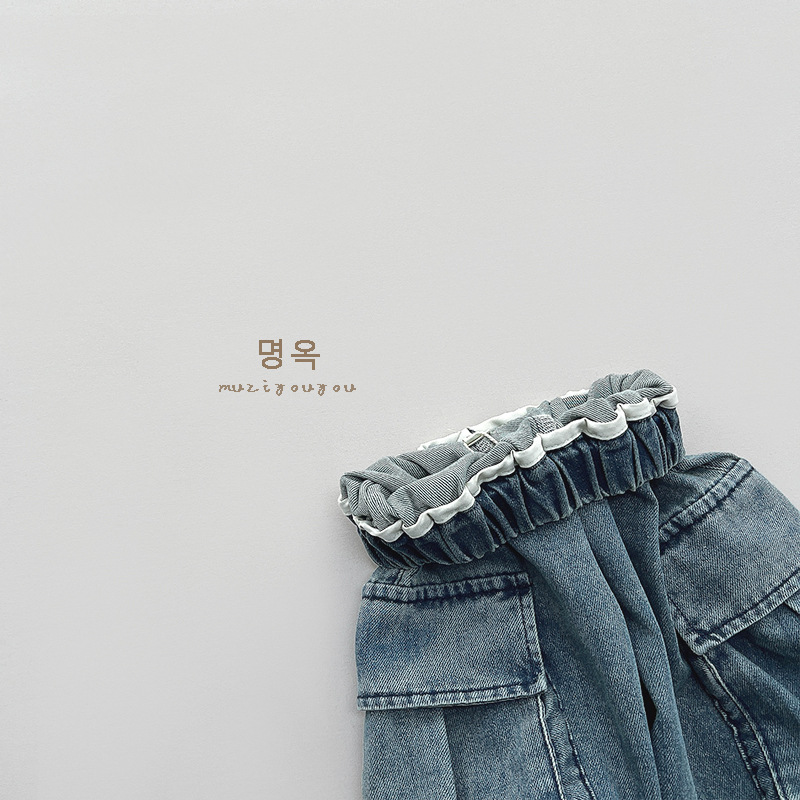 Jeans 26, colección de primavera, pantalones informales holgados y versátiles de estilo coreano para niños y niñas, ropa para bebés, moda coreana