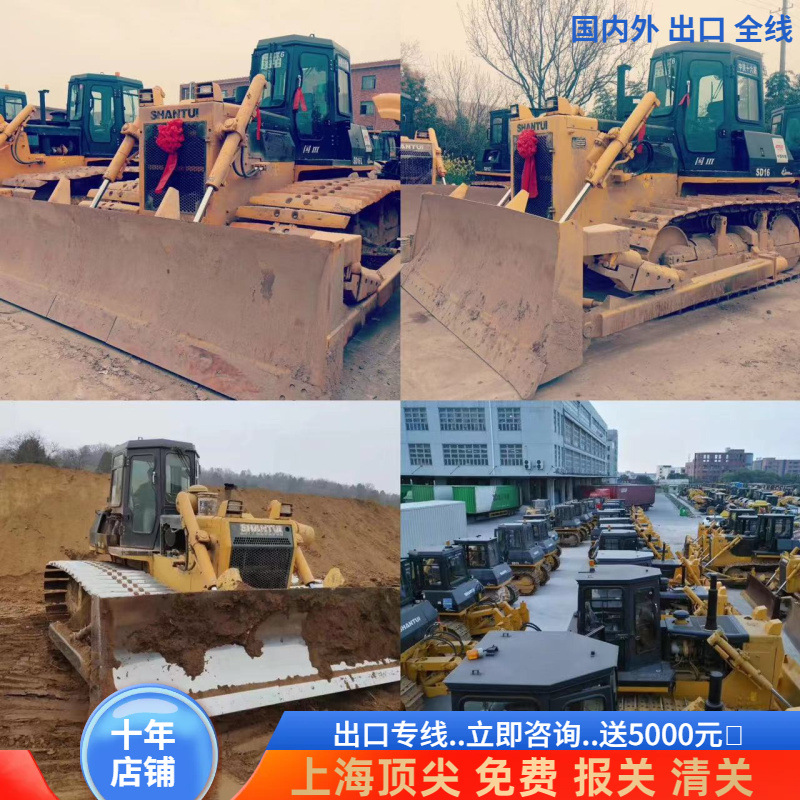Exportación no incluye impuestos Heyuan Shan empujador 160 bulldozer SD220 Shan empujador 320 bulldozer 130 - húmedo seco 2 uso