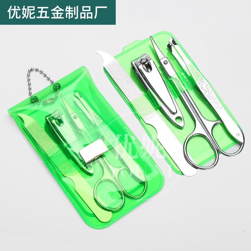 厂家批发PVC指甲钳套装美容工具4件套指甲刀单个指甲钳美容套