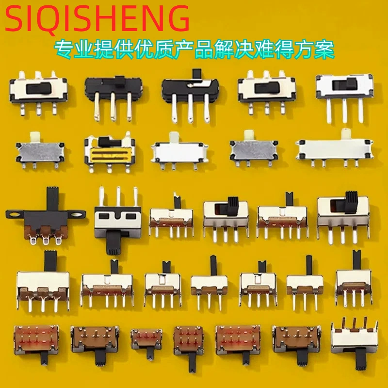 Переключатель-тумблер для мобильных телефонов, компактный, от производителя, рычажный