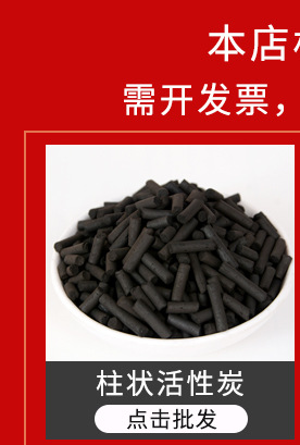 关联营销_01