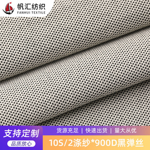 10S/2�켆*900D�ڏ��zţ�� ��������ִ����U���ִ��������l