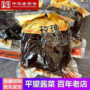ƽ��õ����^��400g�K���خa����̖����u��˴���˴��b���l