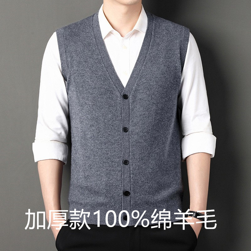 Cross-border Men's Wool Vest Autumn and Winter Fashion Casual Solid Color V-neck Men's Sleeveless Cardigan Vest Top Sweater Cross-border Men's Wool Vest Autumn and Winter Fashion Casual Solid Color V-neck Men's Sleeveless Cardigan Vest Top Sweater