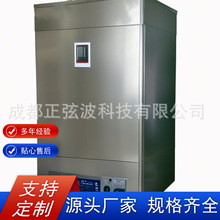 늟�a��ˮ�ېa��ˮ�侫�_�ضȿ����m��춻��WșƷ������Ʒ����