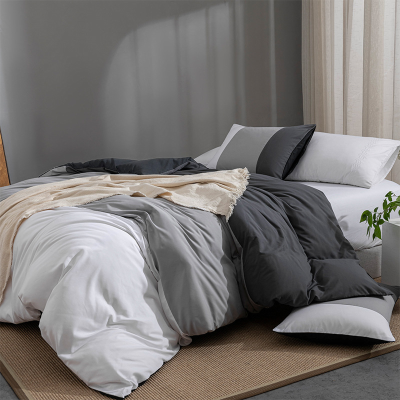 Bettwäsche, einfaches, einfarbiges, mattes Spleißen, dreiteiliges Bettbezug-Set_voghion.com