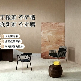墙布;墙纸、壁纸;壁画