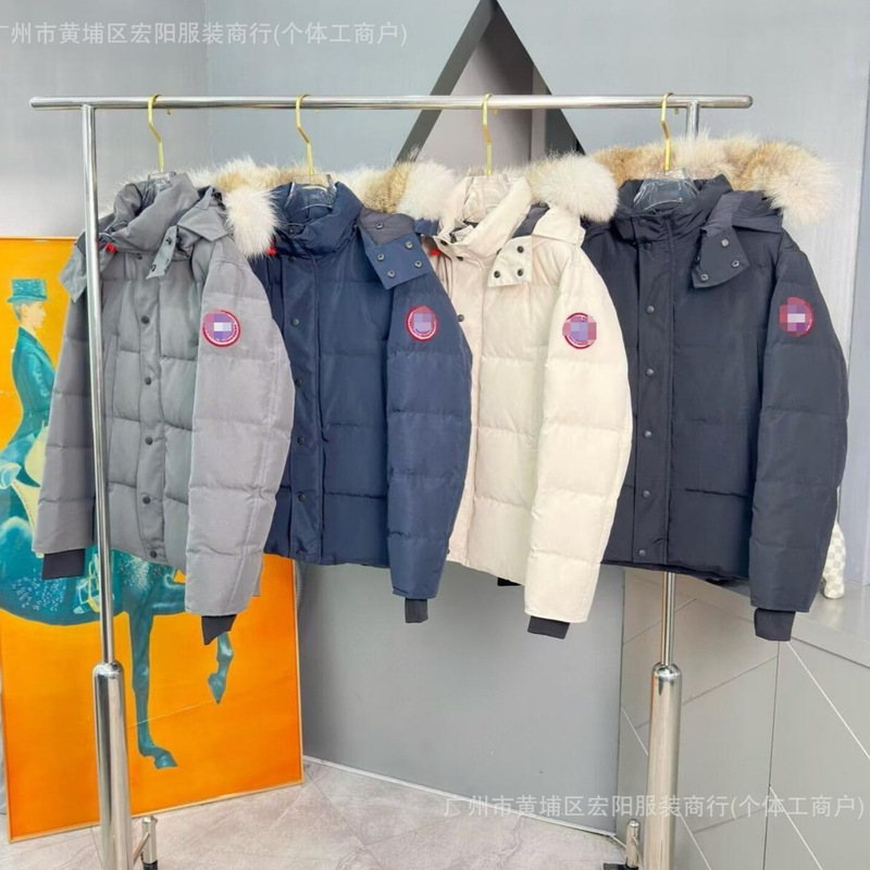 29 Styles of Large down Collar, Large Pocket, Unisex Parka Cotton Jacket, Loose Fit, Hooded, Thickened, Warm, Mid-Length Coat