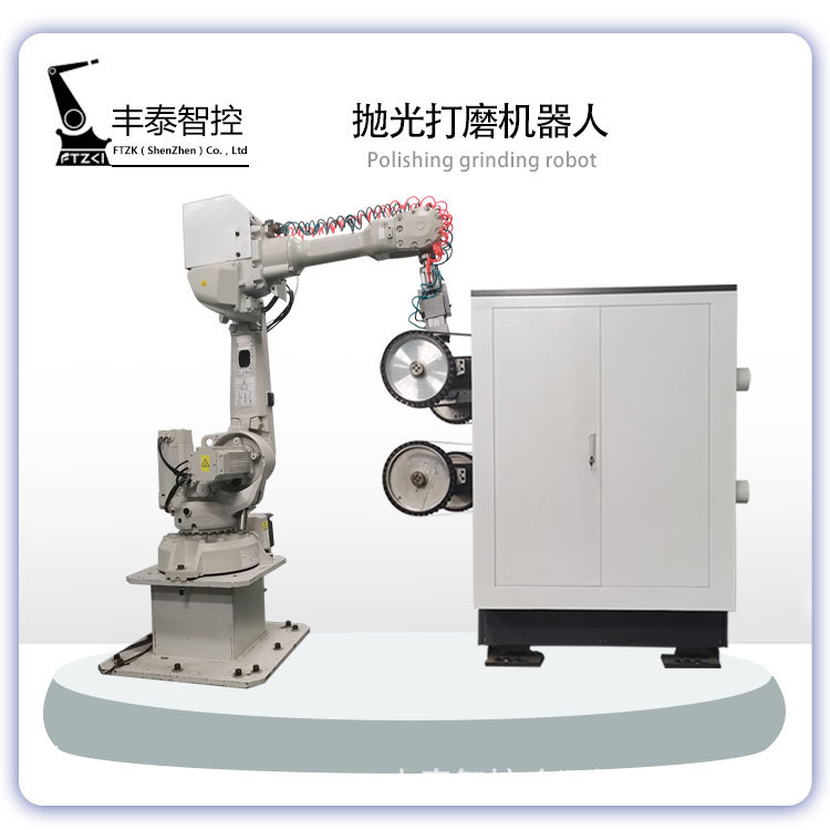 自动化抛光打磨机器设备 带自研系统 卫浴自动化设备