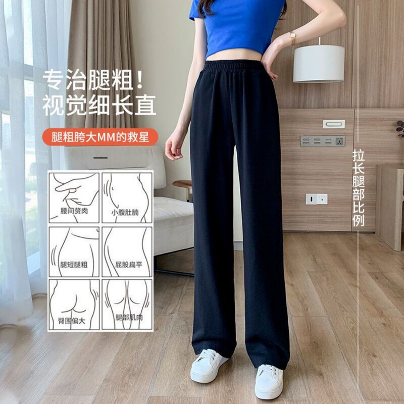 [Exclusively for Southeast Asia] Gray Cropped Sports Pants for Women, Thin Style for Spring, Autumn, and Summer, Petite Wide-Leg Sweatpants