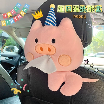 Avtomobil Salfet Qutusu Asılan Yaradıcı Şirin Plush Kukla Avtomobil Salfet Qutusu