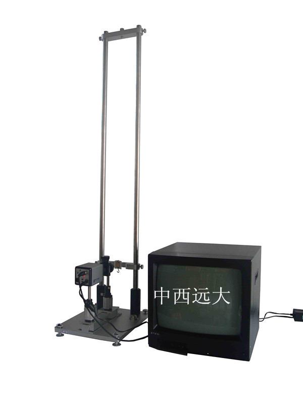 CCD伸长法杨氏模量测定仪 型号:YLFDTX--HLD-YCM-II