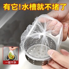 һ���ԏN��ˮ�������^�V�W��ˮ��ˮ��ϴ��۵�©©�Wϴ����ʣ�˳�