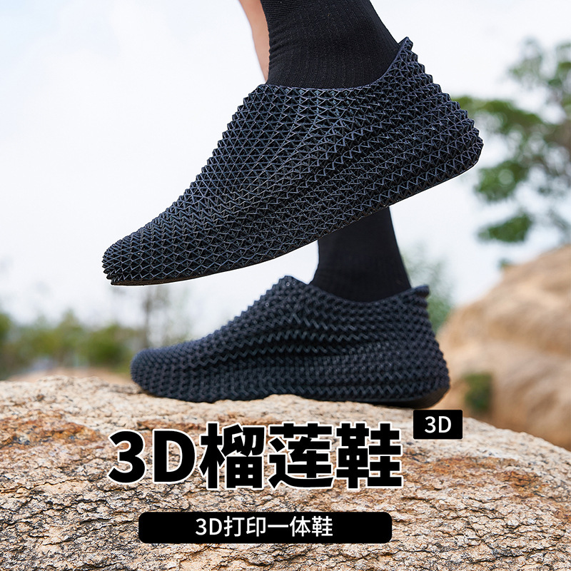 3D Printed Perforated Shoes, Shock-Absorbing, Wear-Resistant, Breathable, Soft-Soled Shoes, Integrated Outdoor Lightweight Cushioning Sports Running Shoes 3D Printed Perforated Shoes, Shock-Absorbing, Wear-Resistant, Breathable, Soft-Soled Shoes, Integrated Outdoor Lightweight Cushioning Sports Running Shoes