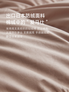 ✅ /Sinoman Summer Cool Quilt 90 White Duck down Quilt Summer Quilt down Quilt Air Conditioning Quilt Core Spring Autumn Quilt Winter