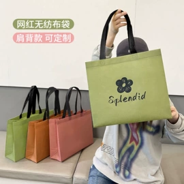 无纺布袋;台历/日历;塑料服装袋