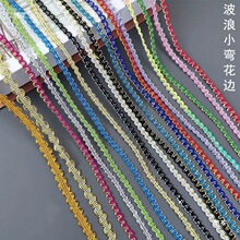 25�ײ���С��S߅ɽ����diy���b�o��5mm�pɫ������y����߅��ˇƷ