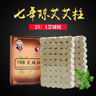 ���x�������l���ݼ���108���b������С���l��Ʒ�h�t���q������