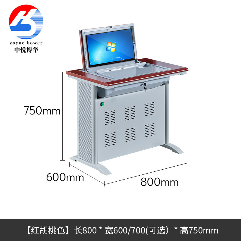 学校用コンピュータールーム向け鋼製木製折りたたみ式パソコンデスク、デスクトップマルチメディア教室用埋め込み式小中学生試験・研修用テーブル|undefined