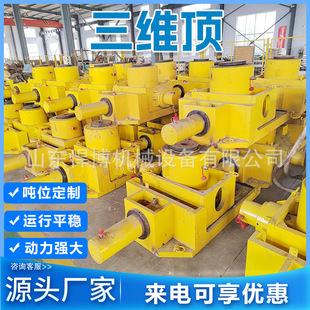 ����ʽ����ǧ���Һ���������ϵ�yͬ�����������ͬ�����ϵ�y