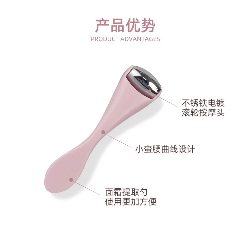 迷你金属美眼仪脸部按摩不锈钢冰滚轮合金滚珠眼部导入仪现货批发