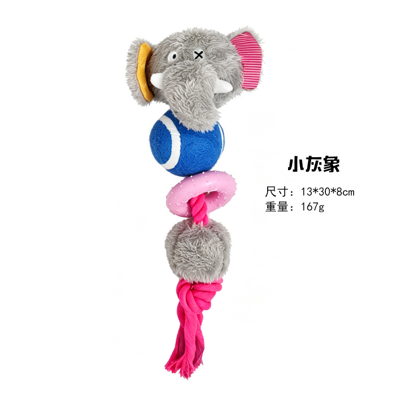 고무 링 동물 - 작은 회색 코끼리