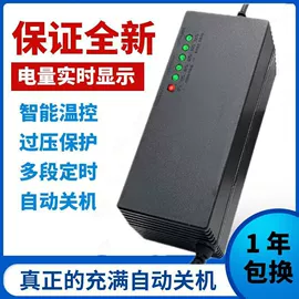 电动自行车;电动三轮车;电动摩托车