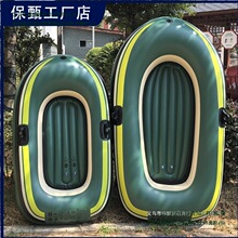 �Ӻ�����p�˳�⴬����ͧƤ��ͧ��|����~�������_��Ư��ɳ����