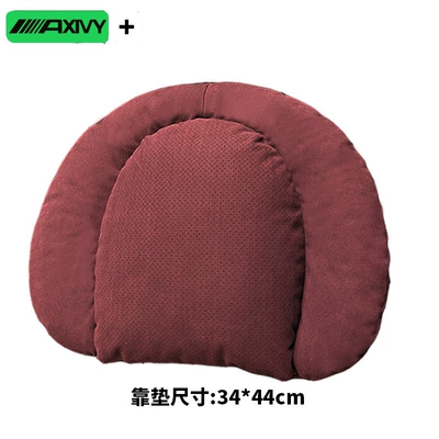 car headrest and lumbar support: Waist support - 1-piece-lumbar-support-double-pressure-relief-volcanic-red-with-ventilation-holes