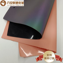 �ֻ����� tpuƤ��Ĥ ��·���Ʋ�ɫ����Ĥ�����̱�ƤЬ�ķ�������