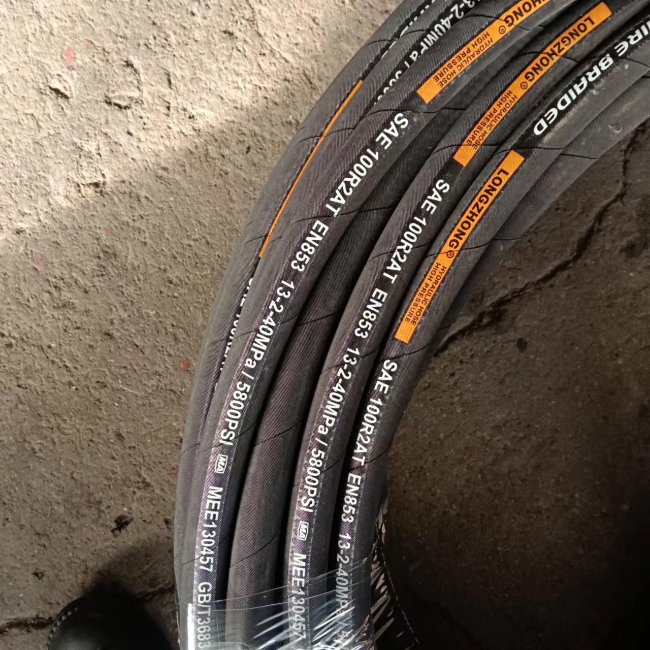 高压编织胶管 高压油管总成内径13—2层 米/8元