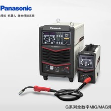 松下全数字脉冲MIG/MAG焊机YD-500GL5