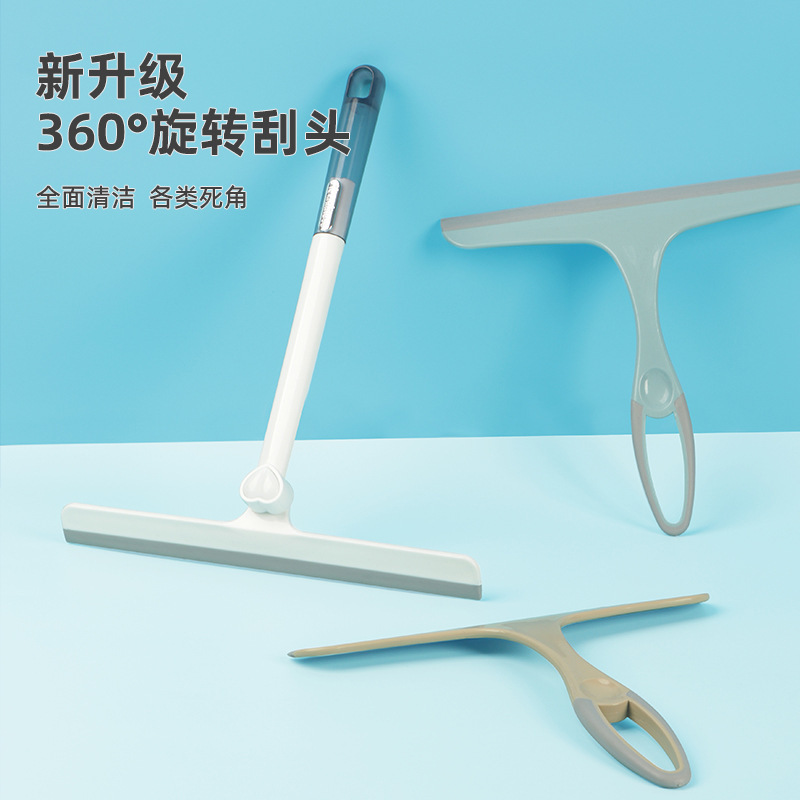 Wipe Glass Artifact Household Toilet Countertop Mirror Silicone Wiper Scraper Cleaning Tool Glass Window Desktop