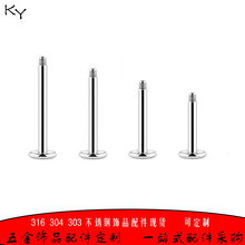 P0.8/1.0mmᔗU0.8mmA^ƽחUw