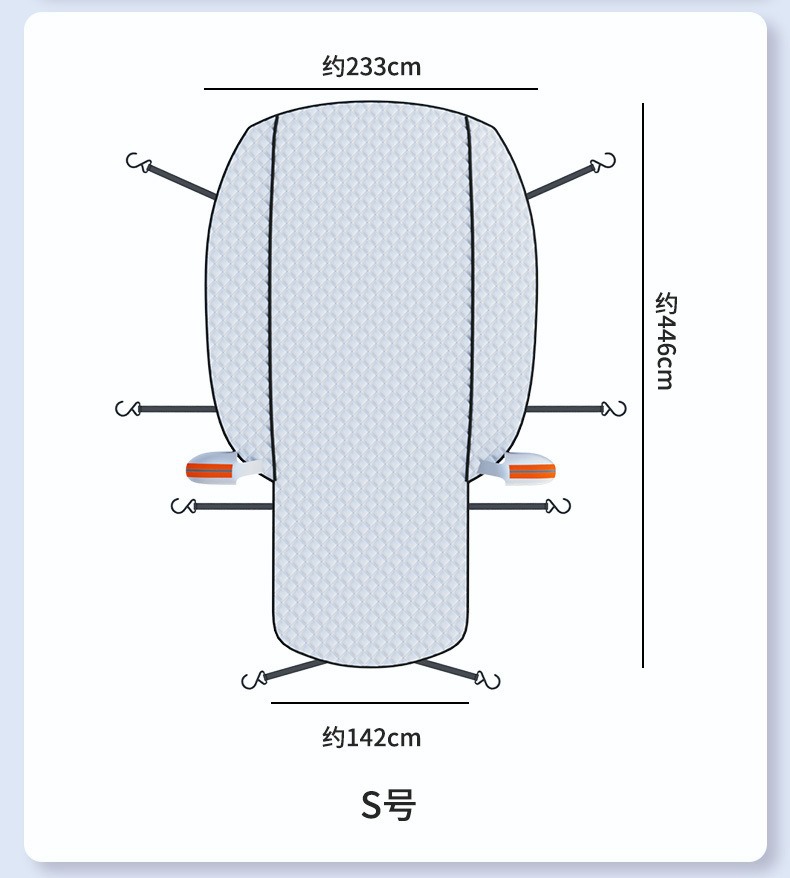 Universal Winter Snow Shield, Snow and Frost Protection, Car Front Glass Sunshade, Sun Protection Half Car Cover