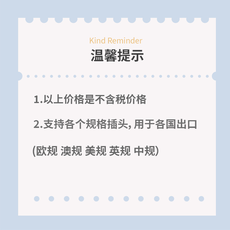 Medicine Refrigeration Box Insulin Medicine Low-Temperature Car-Mounted Small Refrigerator Mini Portable Medicine Box with Temperature Control for Travel