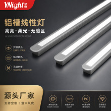 LED���Ο�Ƕ��ʽ���������b���l���X�ۙ����ƙ����͟��Б�Ӳ���l