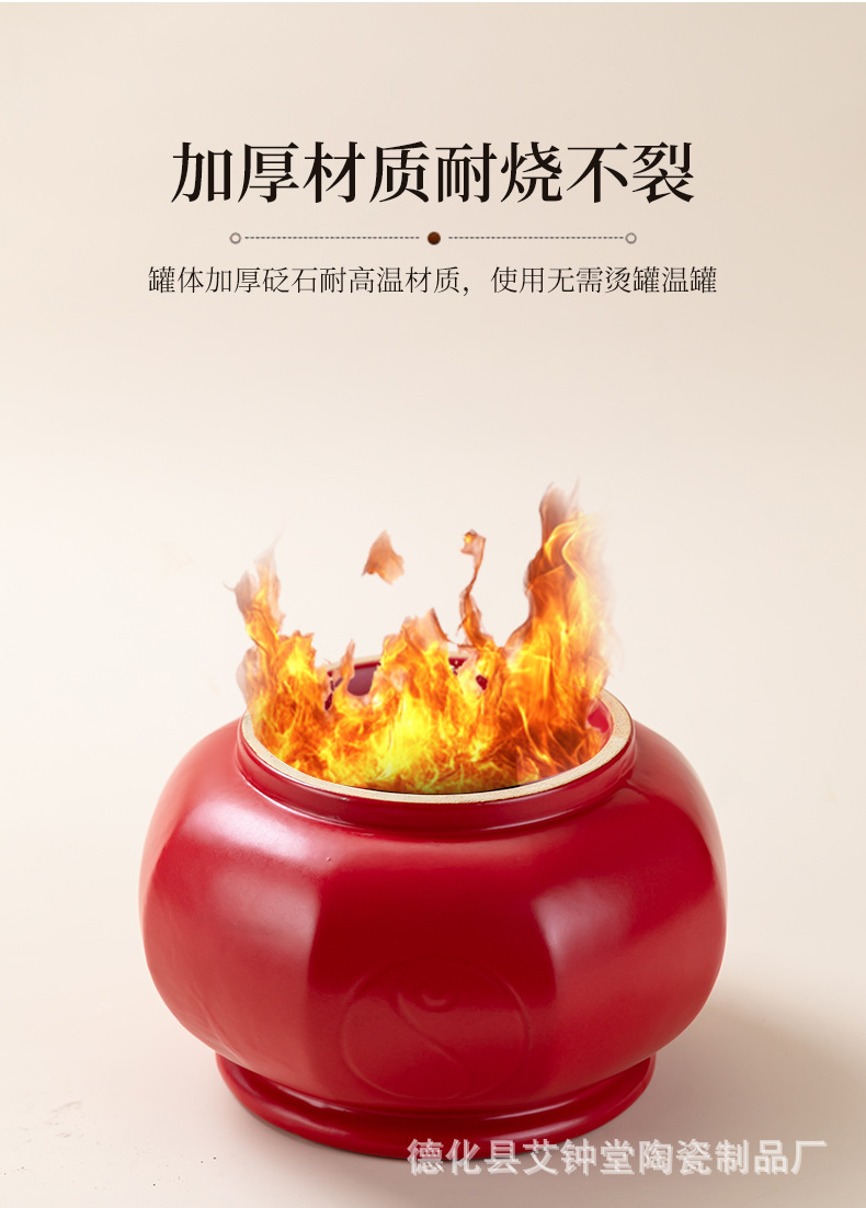 Octagonal Ceramic Warming Cup Fire Cupping Jar Medium Size with Ignition Bowl for TCM Wellness and Spa Use overview